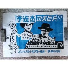 韩国全州大学文凭毕业证怎么买到